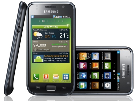 Samsung Galaxy Plus con Vodafone