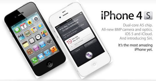 iphone-4s-precios