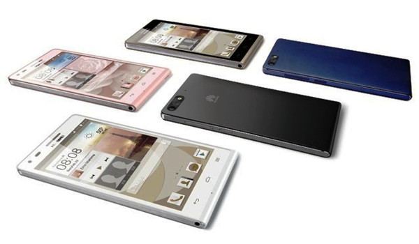 Huawei Ascend G6, comparativa de precios con las distintas operadoras